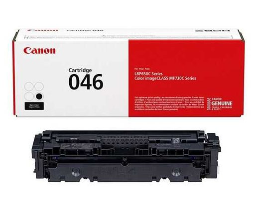 [CNM1250C001] Inkcart 046 Canon